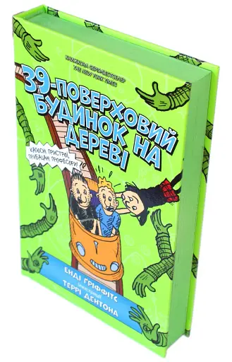 39-поверховий будинок на дереві - фото 3