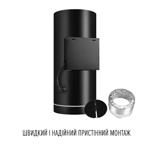 Вытяжка пристенная PERFELLI DESIGN RICCO 35 NERO SILENZIO - фото 11