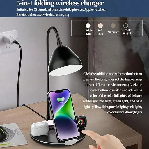 Светодиодная настольная функциональная LED лампа смарт 5 в 1 с беспроводной зарядкой для телефона 15 Вт - фото 2