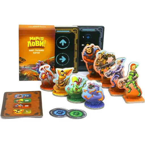Игра настольная Такая Мака Марсоловы (90001-UA) - фото 5