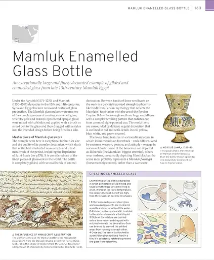 Cultural Treasures of the World - фото 10