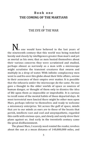 The War of the Worlds - фото 3