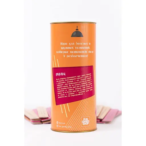 Настільна гра "Правда чи Дія Для веселої компанії" Fun Game FGS21, 50 питань та 50 справ - фото 2