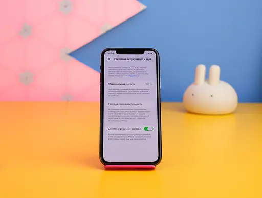 Смартфон Apple iPhone 11 Pro 256GB Space Gray (MWCM2) Б/В [77203] - фото 2