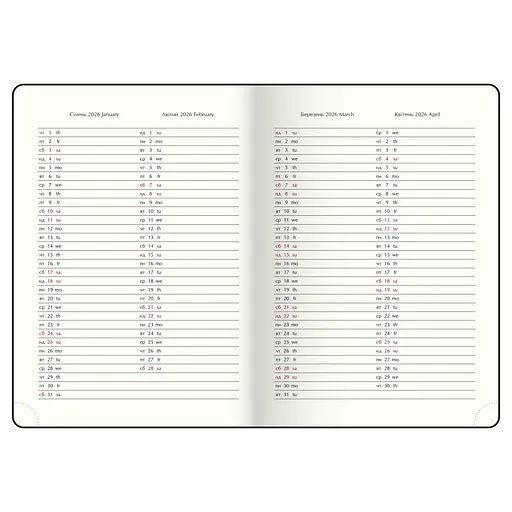 Ежедневник датированный Buromax Bravo 2026 A4 искусственная кожа/поролон красный (BM.2740-05) - фото 9