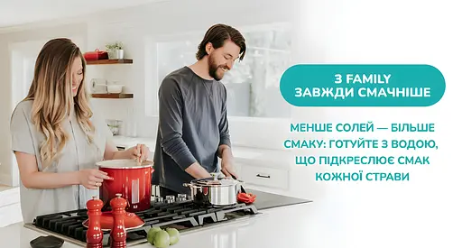 Вода мінеральна Куяльник Сімейна столова фасована негазована 6 л - фото 3