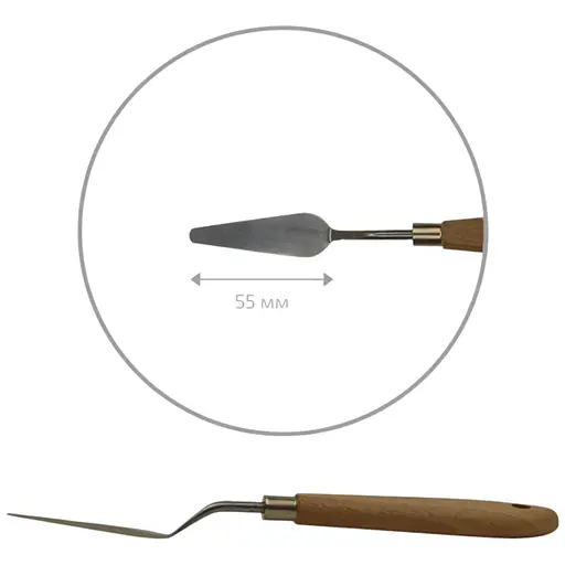 Мастихін Rosa Studio 11906 капля довжина 5.5 см ст.код1026 - фото 1