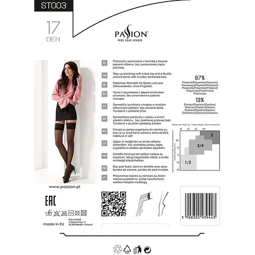 Чулки ST003 1/2 beige - Passion: классические, на ажурной силиконовой резинке - фото 5