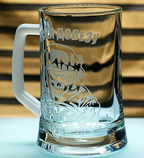 Пивний келих 660 мл з гравіюванням Не сси довезу подарунок для водія або байкера кухоль для пива - фото 3