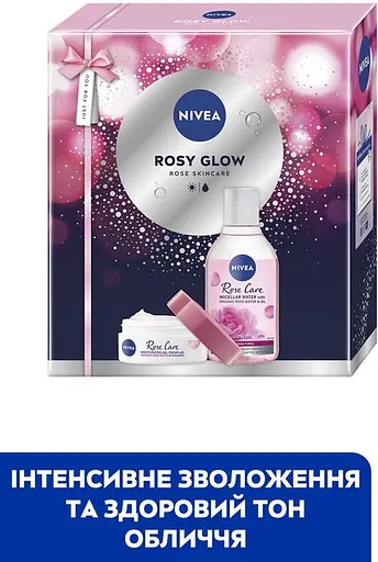 Набор женский Nivea Rosy Glow - фото 4