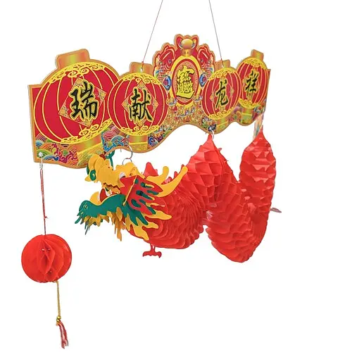 Декор подвесной Китайский дракон - фото 2