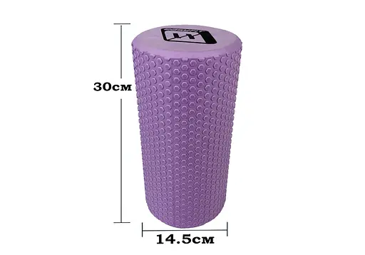 Массажный ролик EasyFit Foam Roller 30 см Сиреневый (EF-2024-V) - фото 2