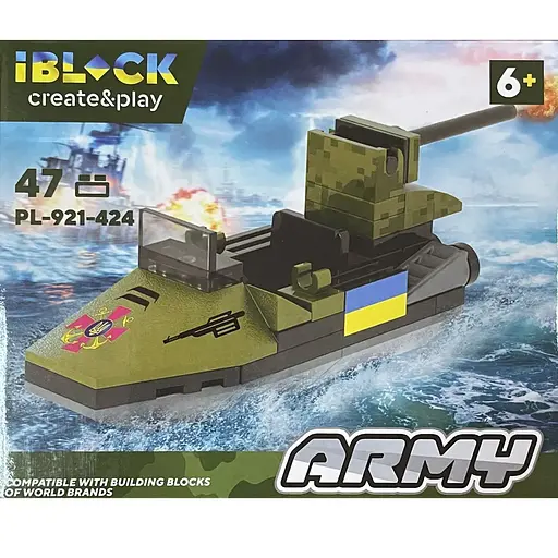 Конструктор IBLOCK Армия, PL-921-424, 30-90 деталей, (В ассортименте)