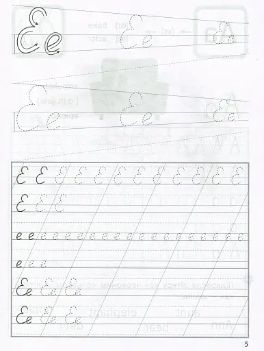 Прописи. Англійська мова - фото 4