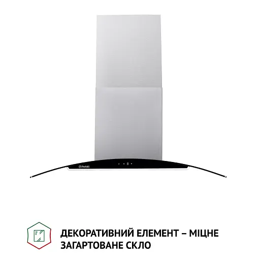 Вытяжка островная PERFELLI CGS 9632 I 1000 LED - фото 3