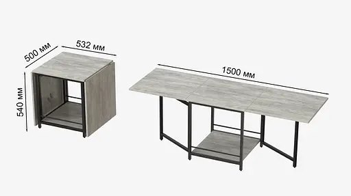 Стол журнальный трансформер Куб Комбо Ferrum-decor 540x532x500 Черный металл ДСП Бетон 16 мм (FRD-105155) - фото 6