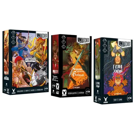 Настільна гра Geekach Games Unmatched: Битва легенд. Частина друга + Червона Шапочка проти Беовульфа + Гудіні проти Джина (укр.) (GKCH053UM2+2) - фото 1