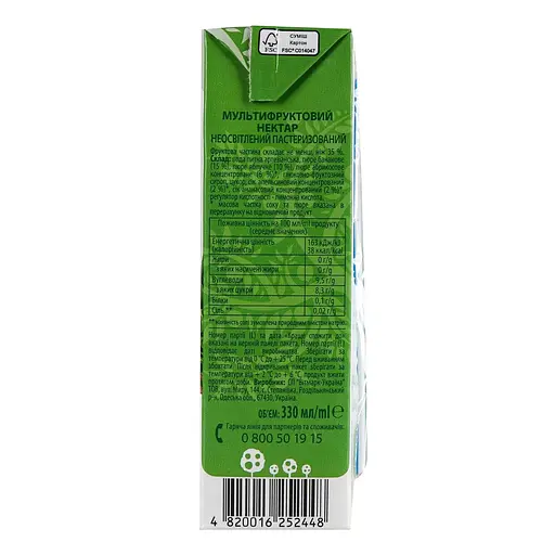 Нектар Наш Сік мультифруктовый 330 мл - фото 3