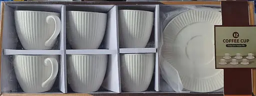 Фарфоровый кофейный сервиз Stenson R96397 на 6 персон 260мл Набор для кофе 12 предметов Белый - фото 7