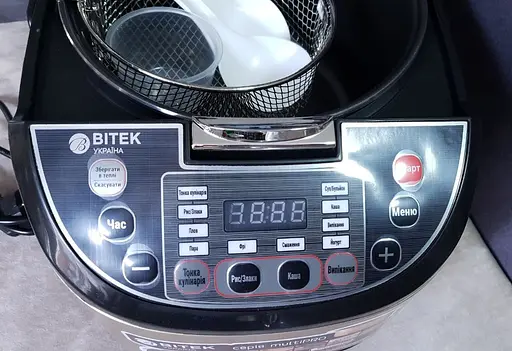 Уцінка! Мультиварка-фритюрниця Bitek ВТ-76783 з віконцем 5л 21 програма 900 Вт - фото 6