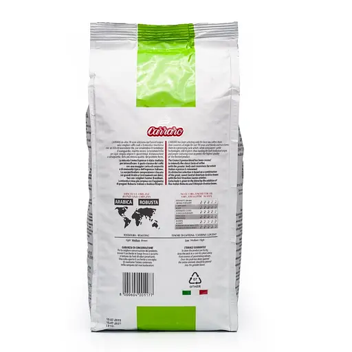 Кофе в зернах Carraro Crema Espresso 1 кг - фото 3