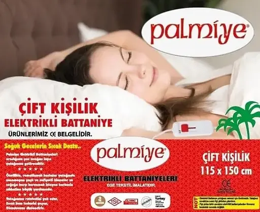 Електричне простирадло Palmiye 115х150 (з підігрівом) - фото 2