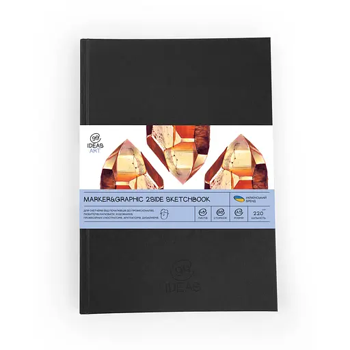 Скетчбук для маркеров PU А5 48 листов, 220 г/м2, черный переплет, 99IDEA9-SBDSA5BL