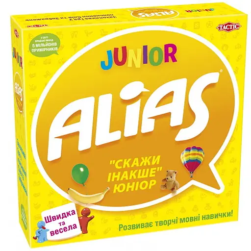 Настільна гра Tactic Аліас для дітей (Скажи інакше Юніор, Junior Alias) (укр.) (54337) - фото 1