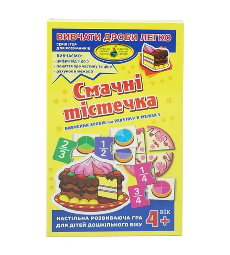 Детская настольная игра Вкусные пирожные 85464 изучение дробей