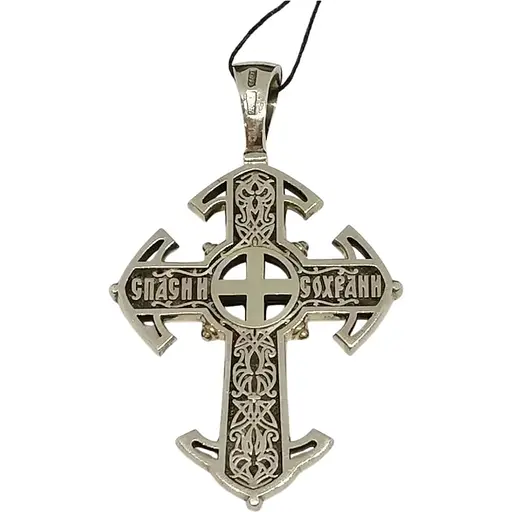 Золотий хрестик Харківська ювелірна фабрика. Розп'яття Христа. 11483-ЧБЕЛ