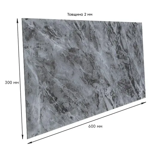 Самоклеящаяся стеновая PET плитка 600х300х2мм SW-00002301 - фото 3