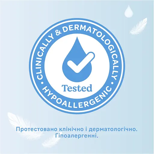 Влажные салфетки Huggies Extra Care Sensitive 144 шт. (3 уп. x 48 шт.) - фото 7