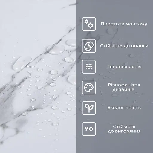 Самоклеющаяся виниловая плитка в рулоне 600х3000х2мм Белый воздушный мрамор Глянцевая SW-00001287 - фото 5