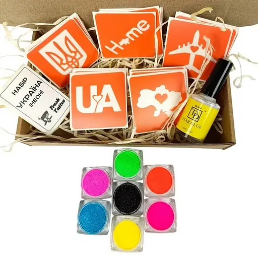 Набір для біо-тату Україна - неон ua-neon-set