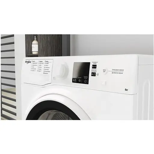 Стиральная машина Whirlpool WRBSS 6239 W UA автоматическая - фото 3