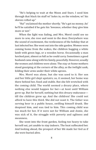 Sons and Lovers - фото 8