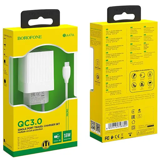 Сетевое зарядное устройство с кабелем Borofone BA47A Mighty speed single port QC3. 0 3A + Micro-USB cable 18W белый - фото 2