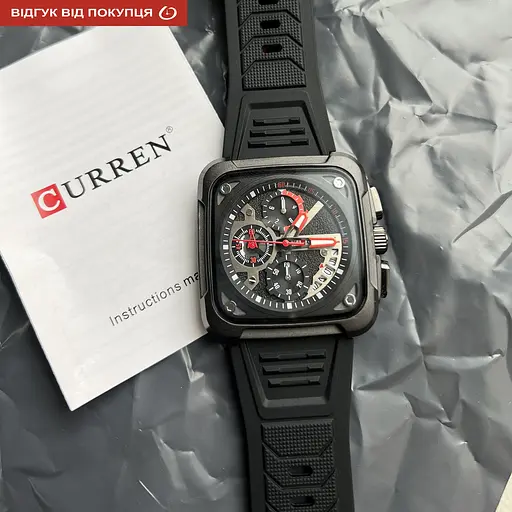 Часы Curren Active - фото 8