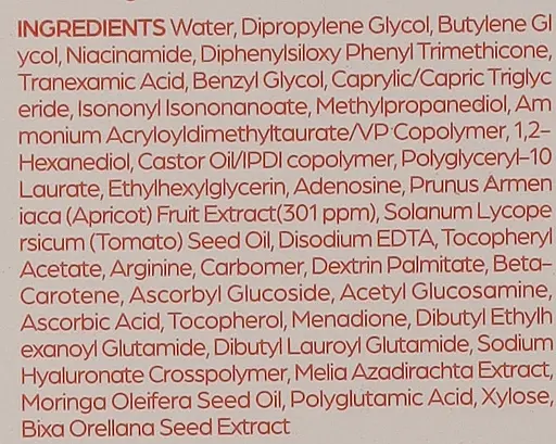 Ампула для усунення темних плям з абрикосом I'm from Apricot Dark Spot Drop Ampoule 50 мл - фото 2