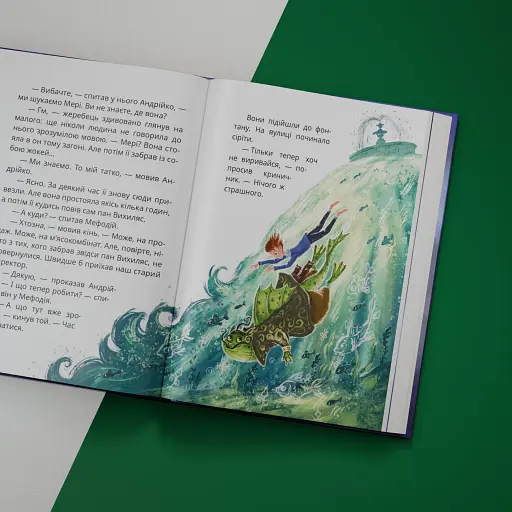 Мері - фото 6