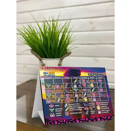 Sex Календарь-2024 FlixPlay - фото 4