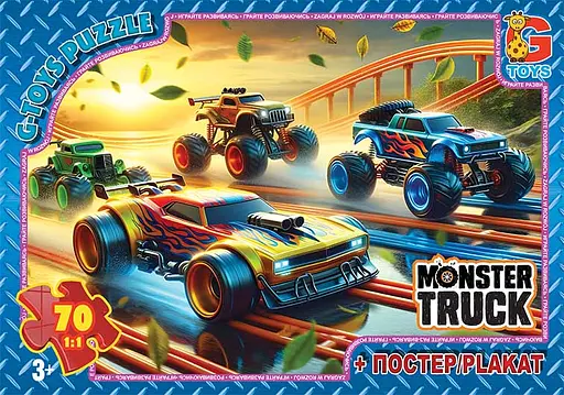 Пазли G-Toys Монстер траки, 70 елементів, MT184