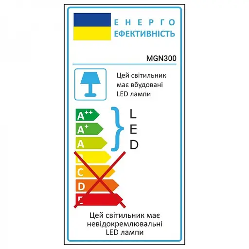 Світлодіодний магнітний трековий світильник Ardero MGN300, 12W 4000К білий (80599) - фото 5