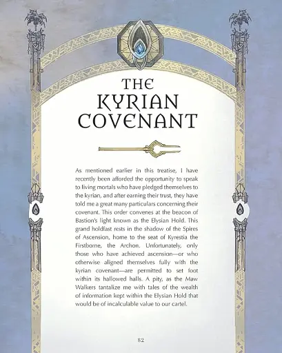 World of Warcraft. Grimoire of the Shadowlands and Beyond - фото 6