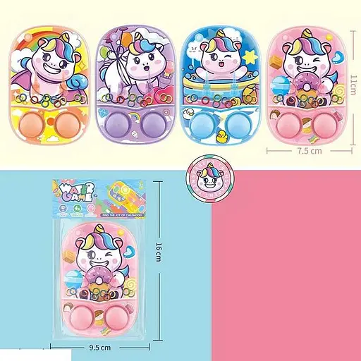 Водна гра, 360-2 (В асортименті) - фото 2