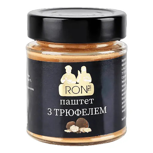 Паштет трюфель RON 160 г