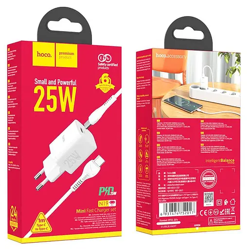 Адаптер сетевой комплект Hoco N19 и кабель Type-C to Type-C Rigorous белый - фото 3