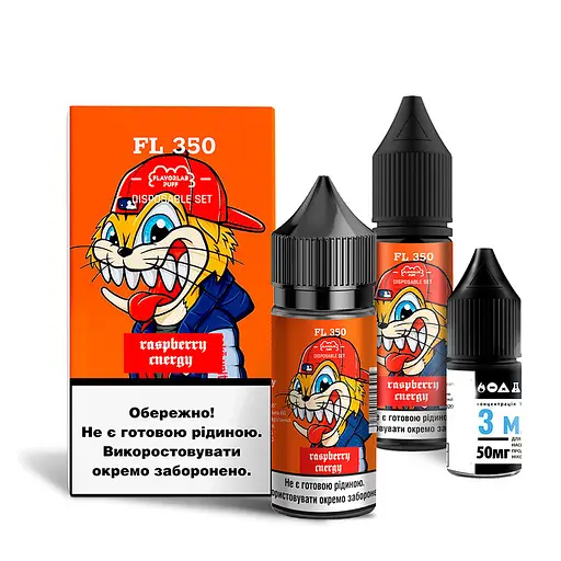 Набор компонентов для самозамеса солевой заправки Flavorlab FL350 30 мл Raspberry Energy Малиновый энергетик, 0-50 мг (17906)