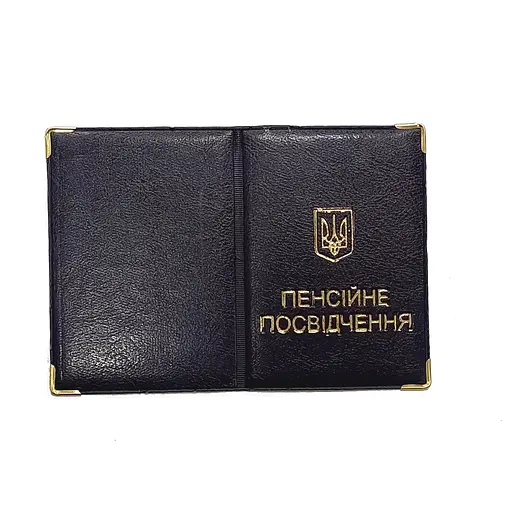 Обложка кожзам на пенсионное удостоверение, тиснение золотом 31864 TASCOM Синий - фото 1