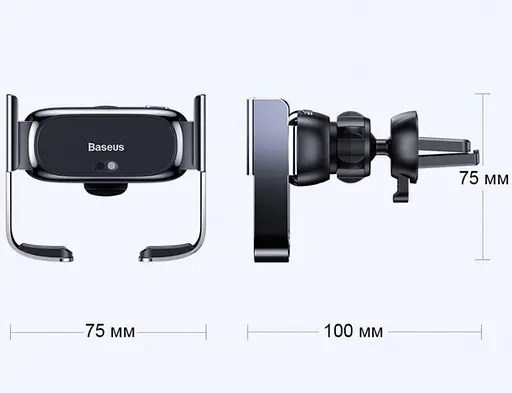 Автодержатель для телефона Baseus Mini Electric Car Holder SUHW01-01 - фото 2